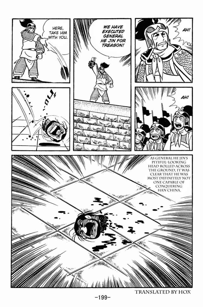 Page 32 Chapter 15 Sangokushi