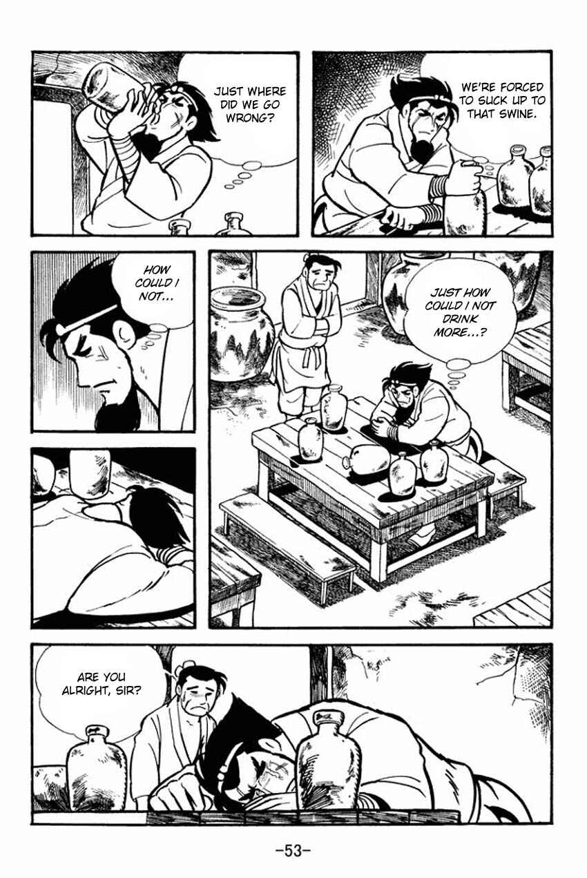 Page 15 Chapter 12 Sangokushi