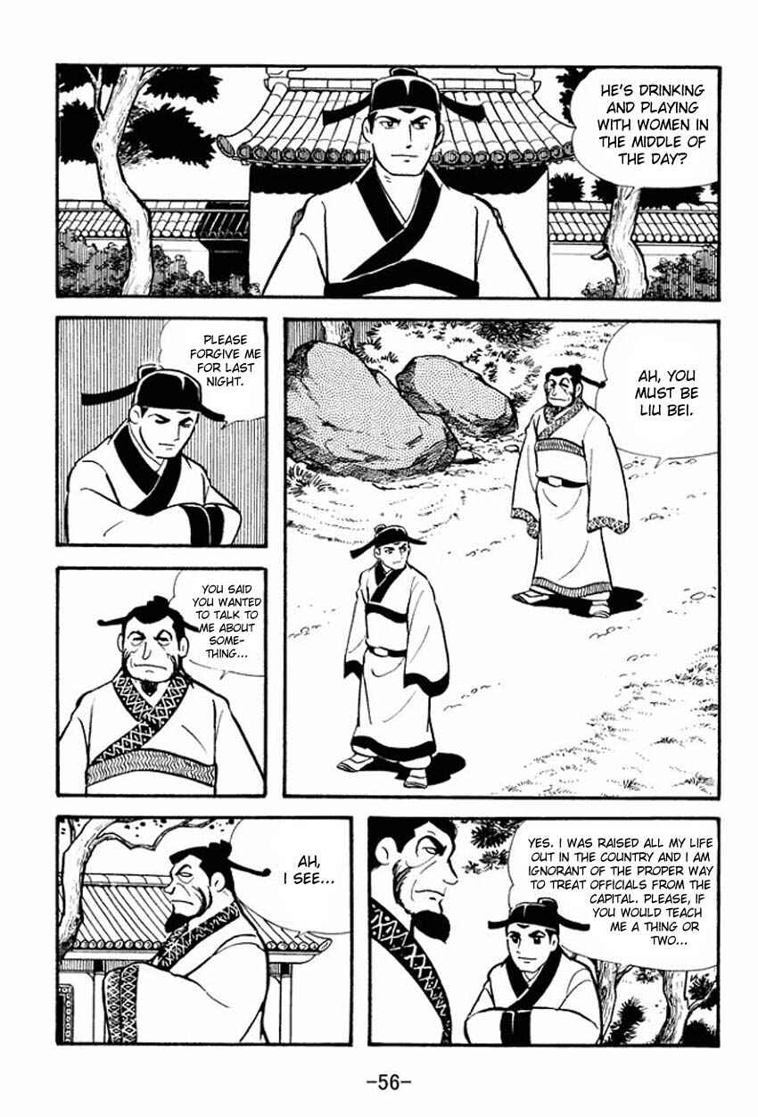 Page 18 Chapter 12 Sangokushi