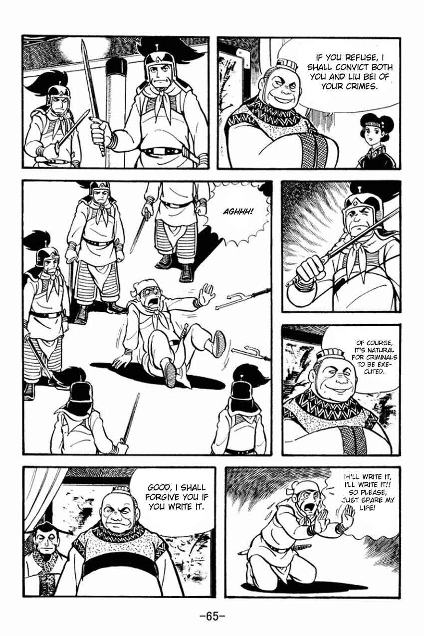 Page 27 Chapter 12 Sangokushi