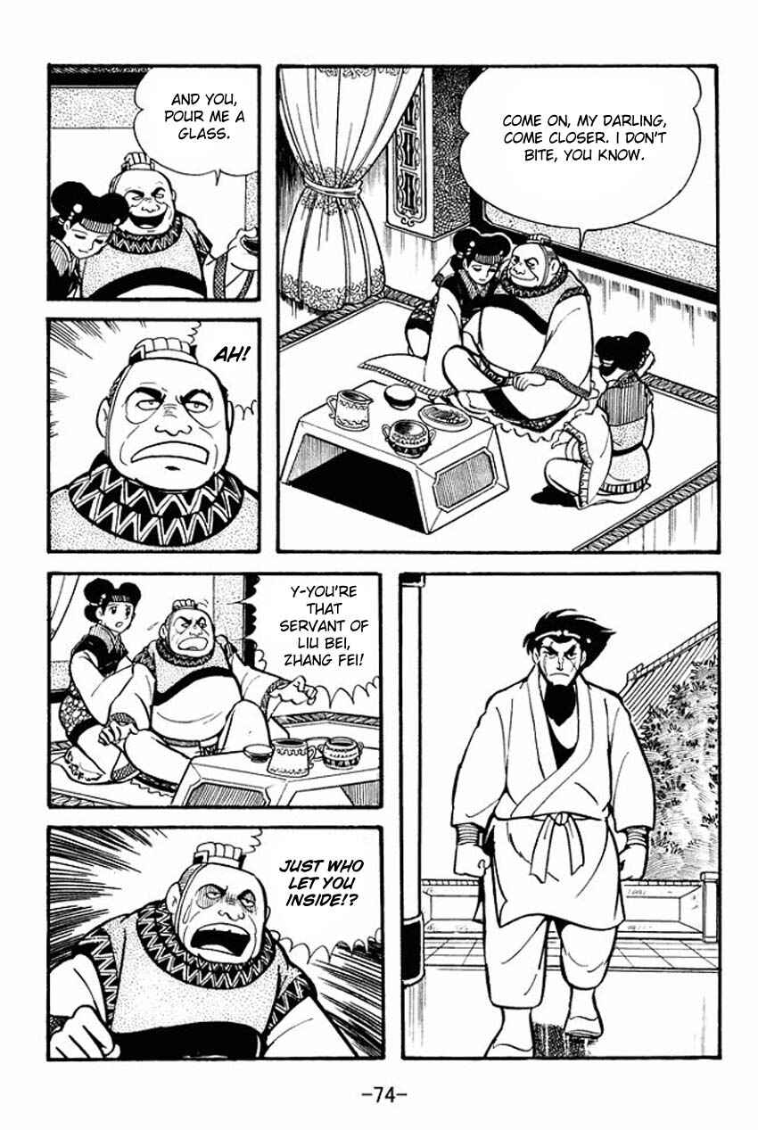 Page 36 Chapter 12 Sangokushi