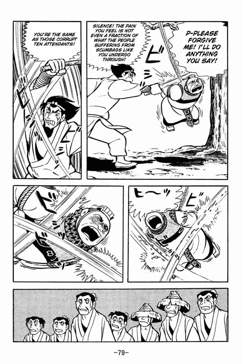Page 41 Chapter 12 Sangokushi