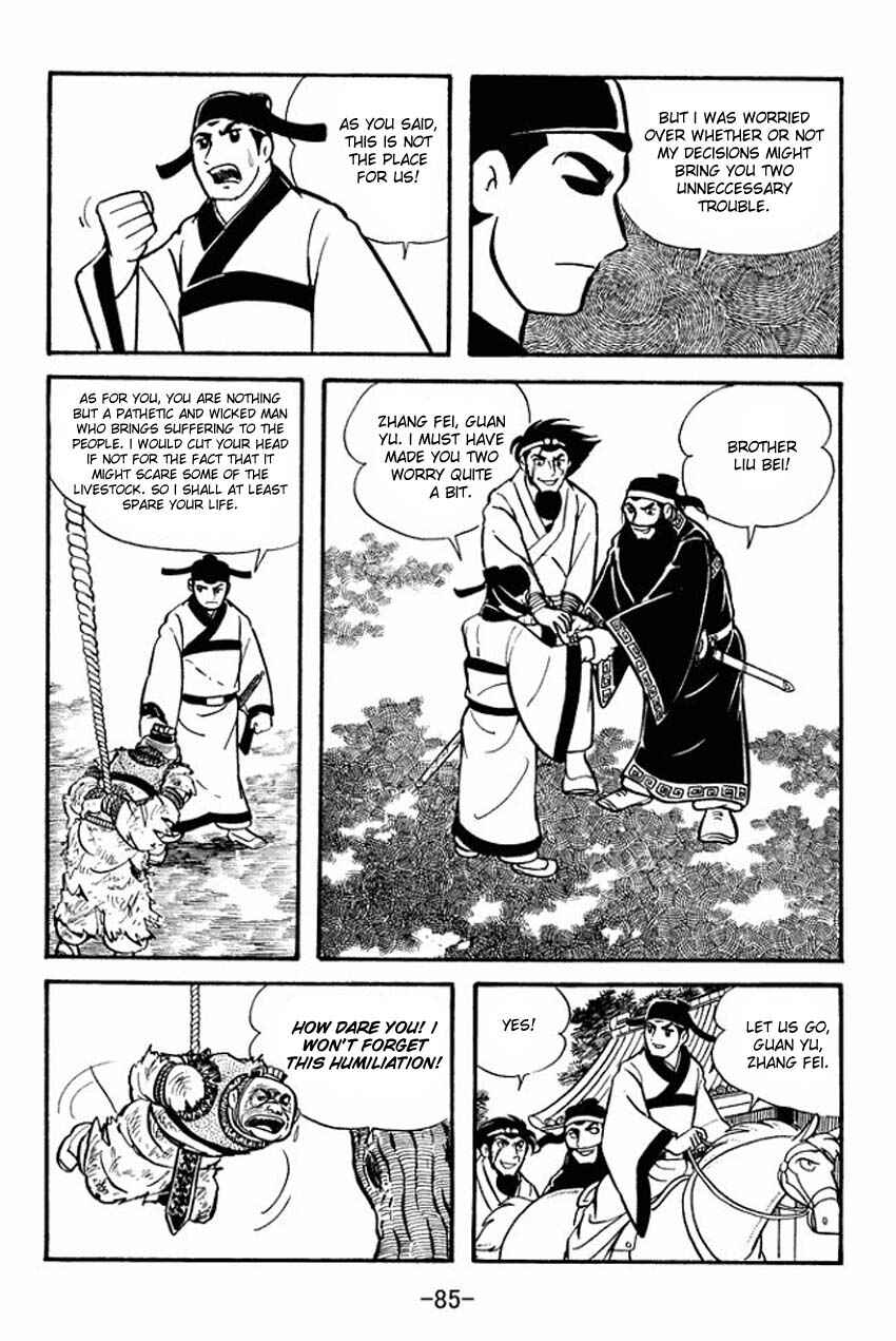 Page 47 Chapter 12 Sangokushi