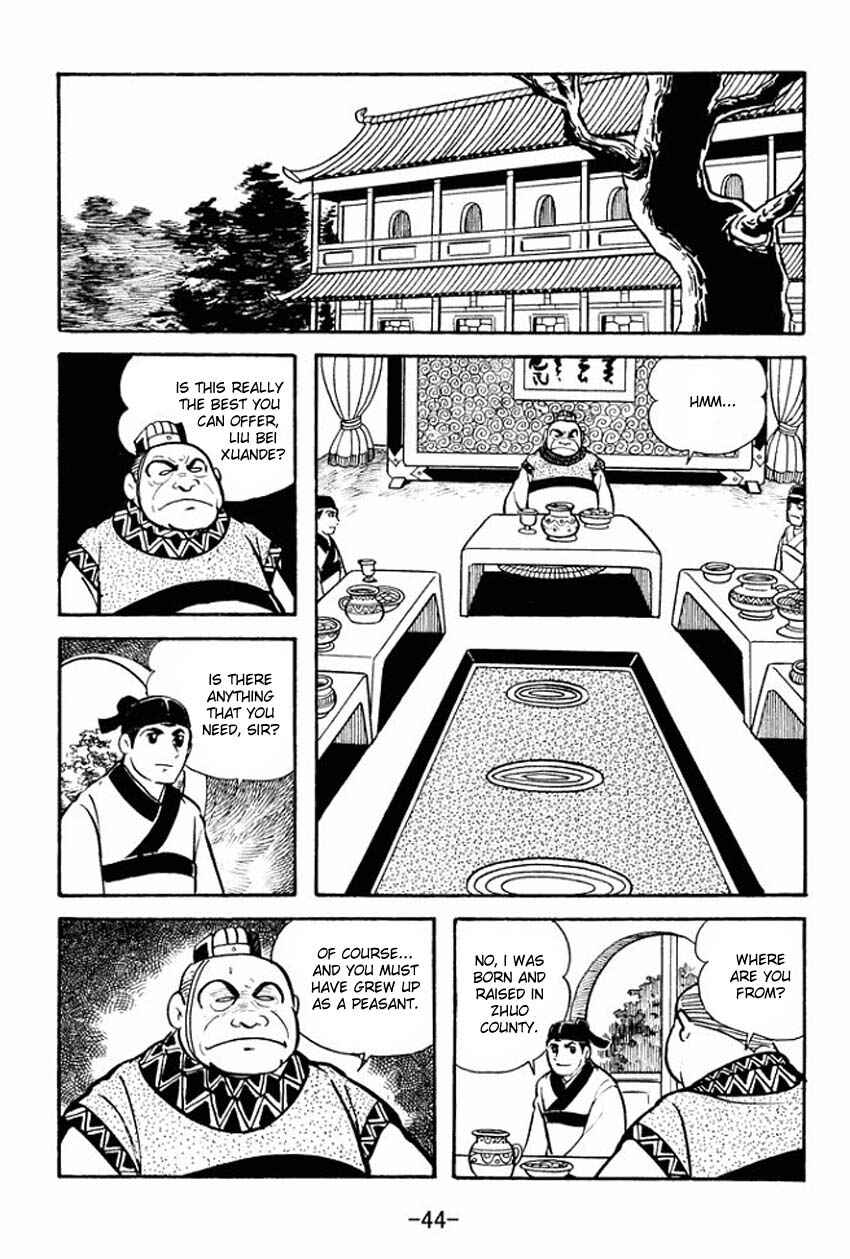 Page 6 Chapter 12 Sangokushi