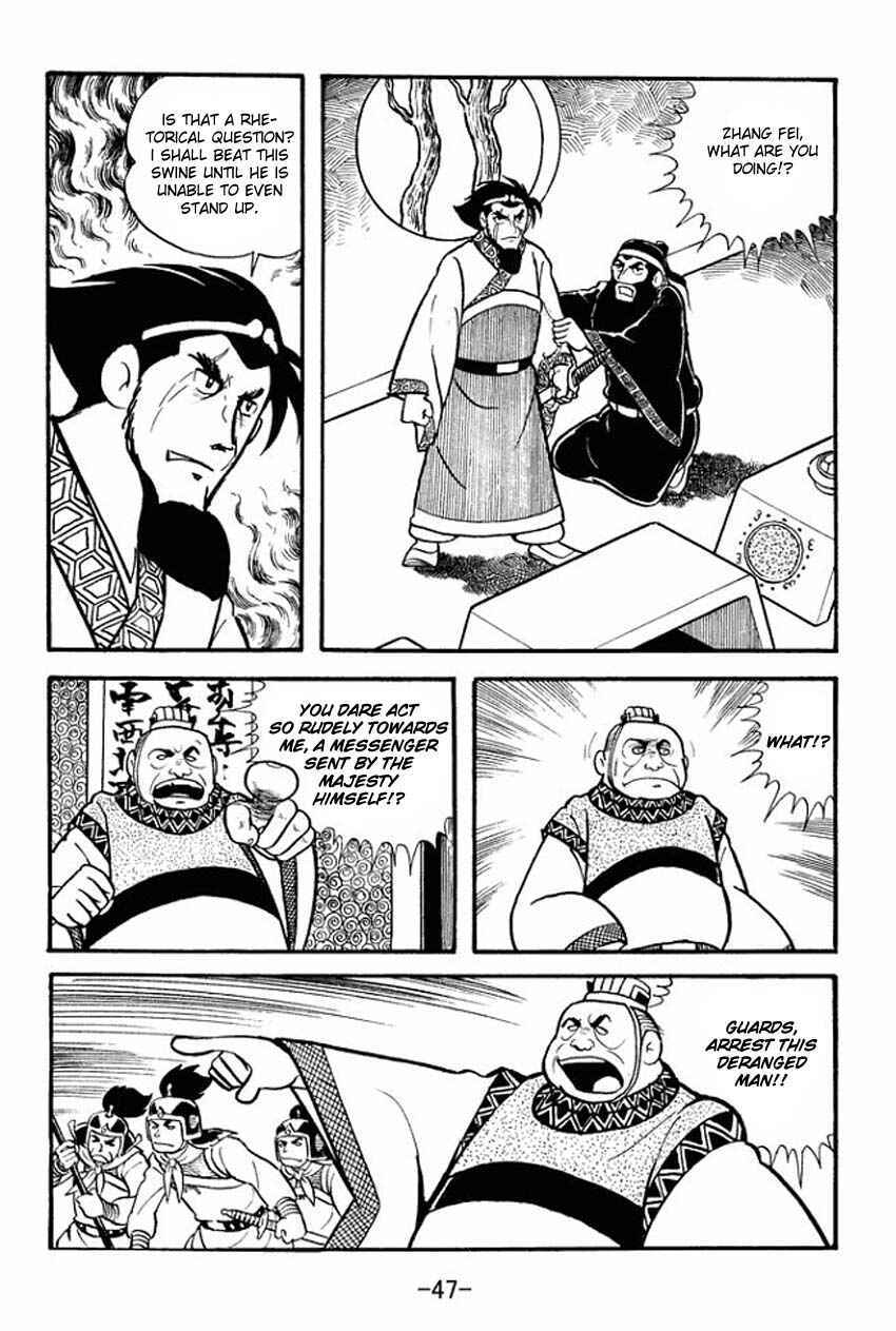 Page 9 Chapter 12 Sangokushi