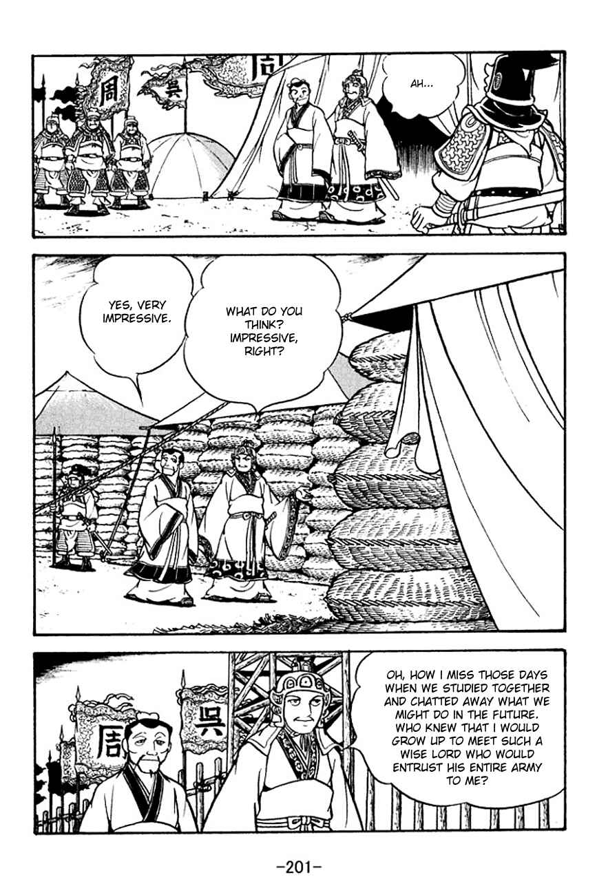 Page 12 Chapter 136 Sangokushi