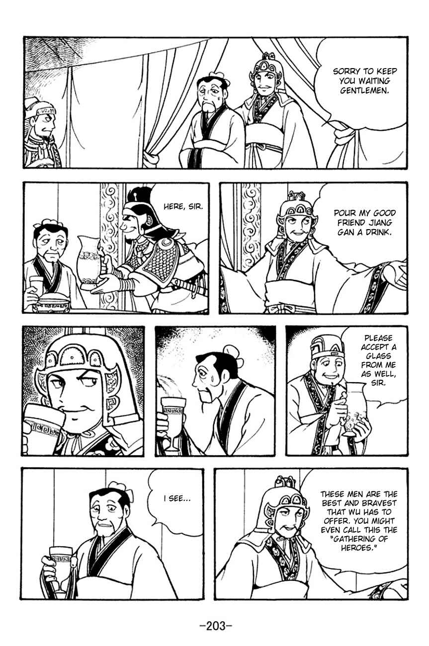 Page 14 Chapter 136 Sangokushi