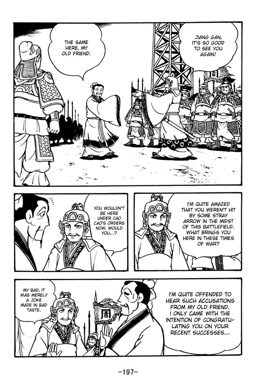 Page 8 Chapter 136 Sangokushi