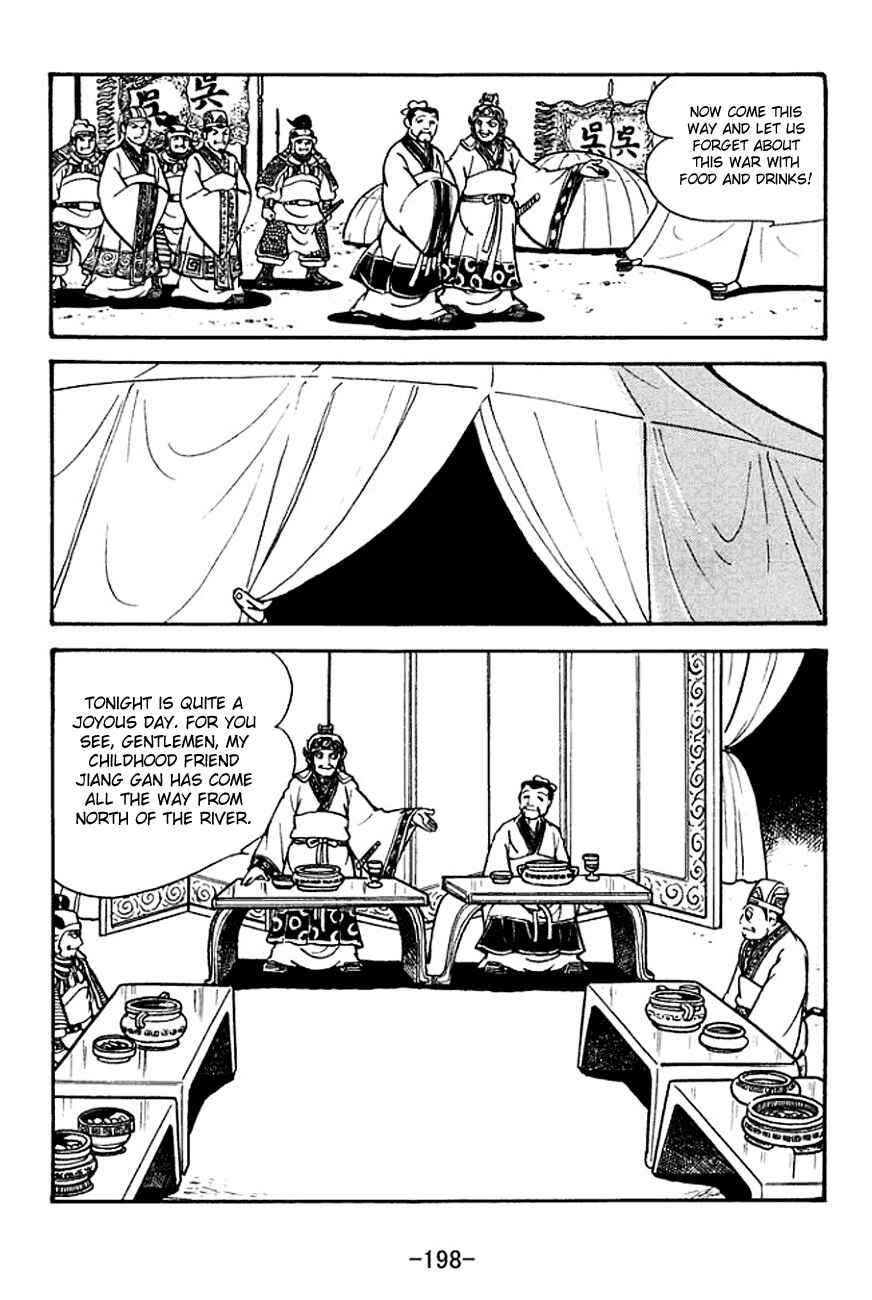 Page 9 Chapter 136 Sangokushi