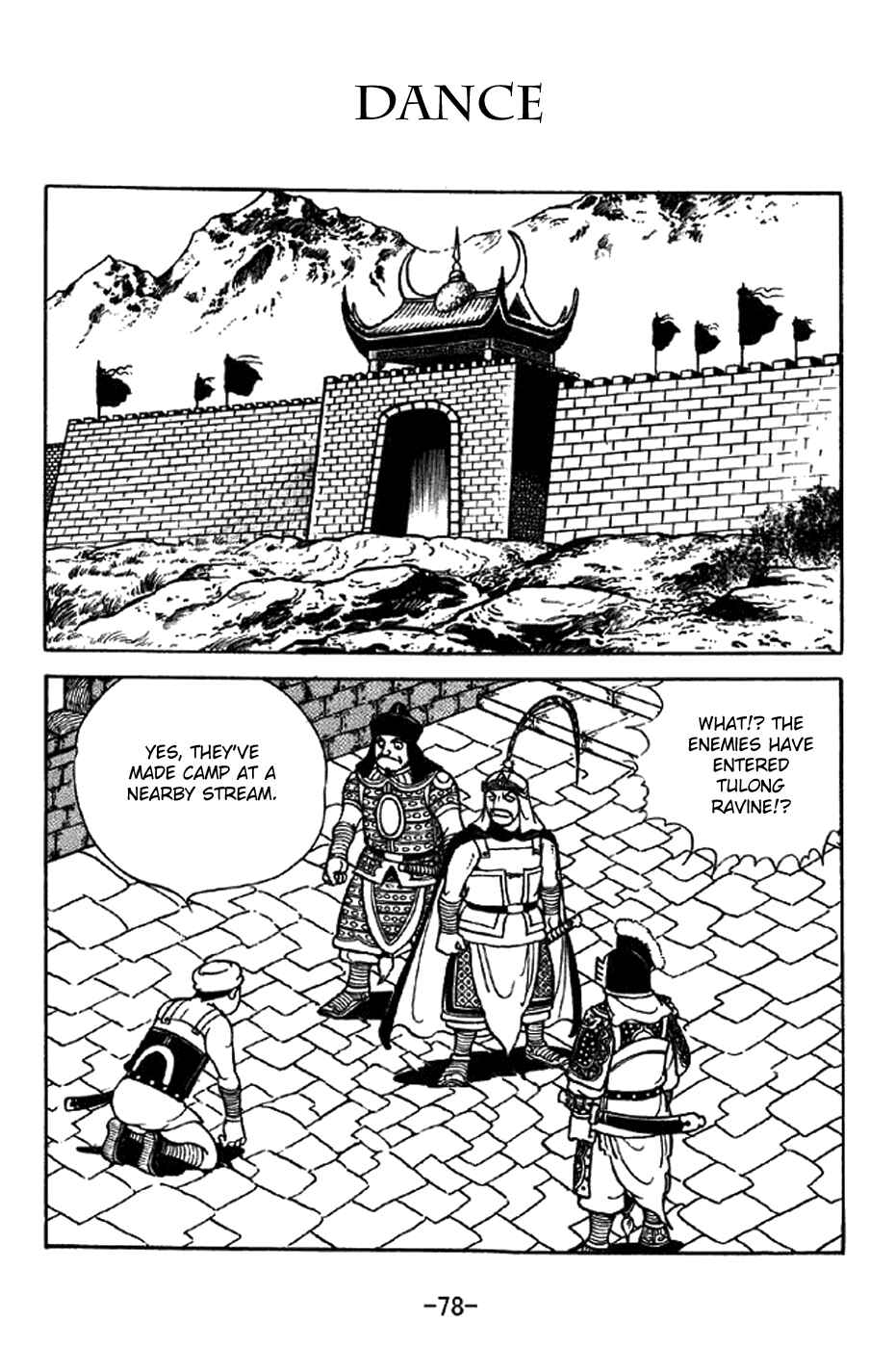 Page 1 Chapter 330 Sangokushi