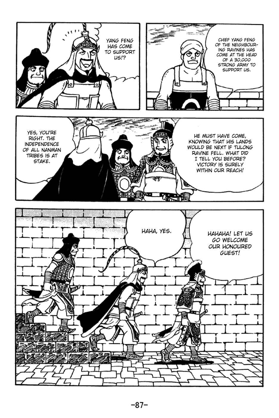Page 10 Chapter 330 Sangokushi