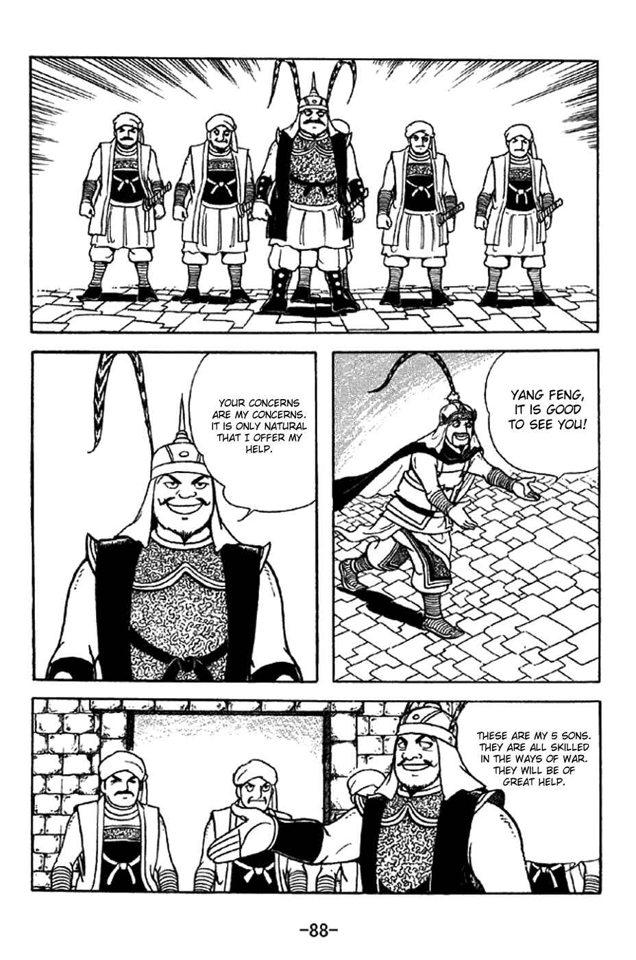 Page 11 Chapter 330 Sangokushi