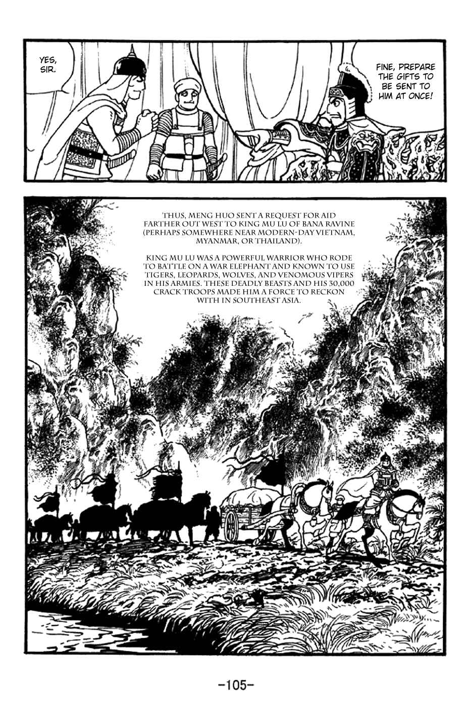 Page 28 Chapter 330 Sangokushi