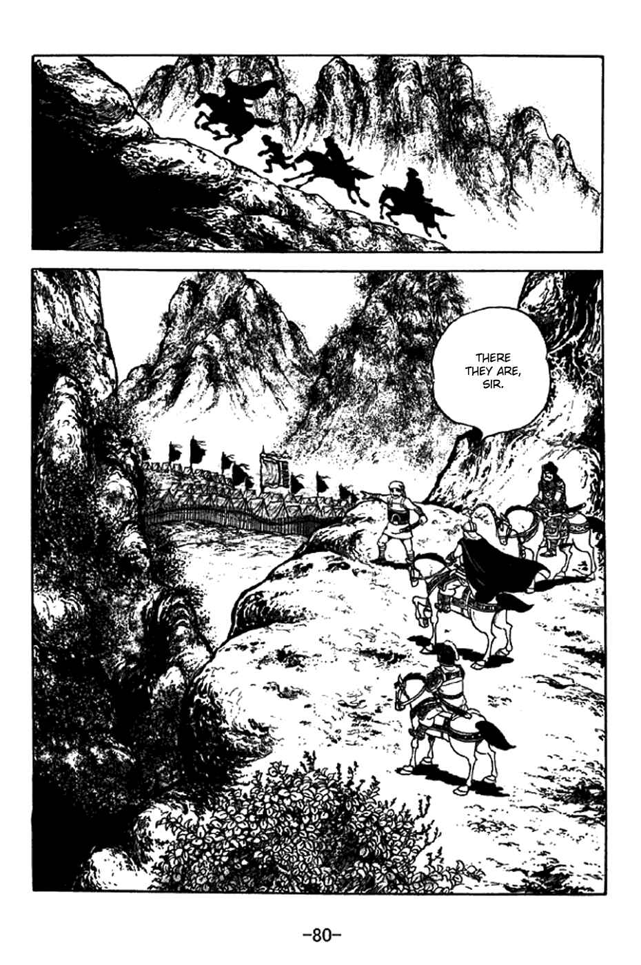 Page 3 Chapter 330 Sangokushi