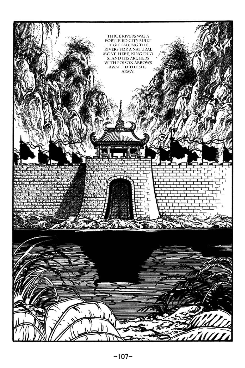 Page 30 Chapter 330 Sangokushi