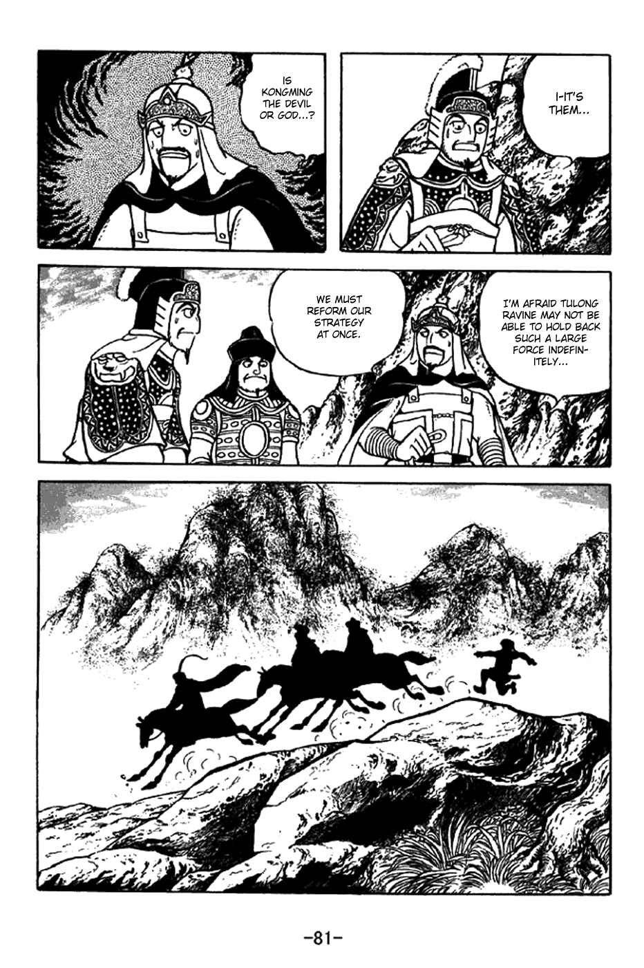 Page 4 Chapter 330 Sangokushi