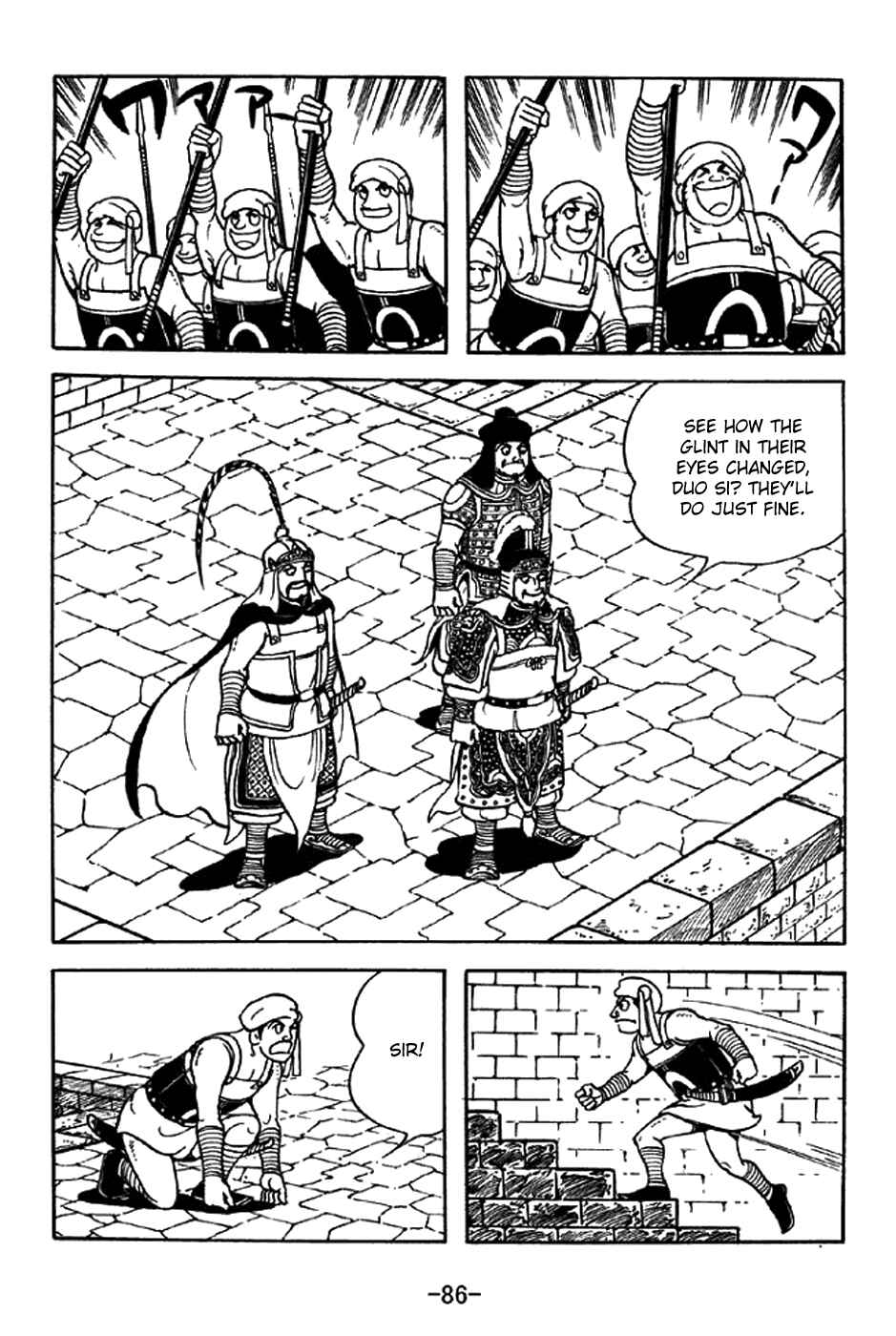 Page 9 Chapter 330 Sangokushi