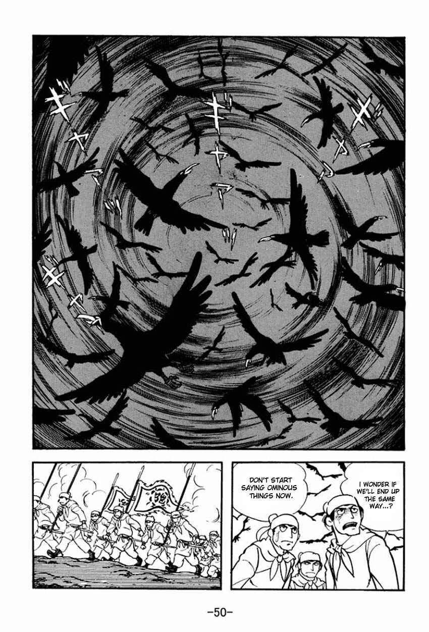 Page 14 Chapter 7 Sangokushi
