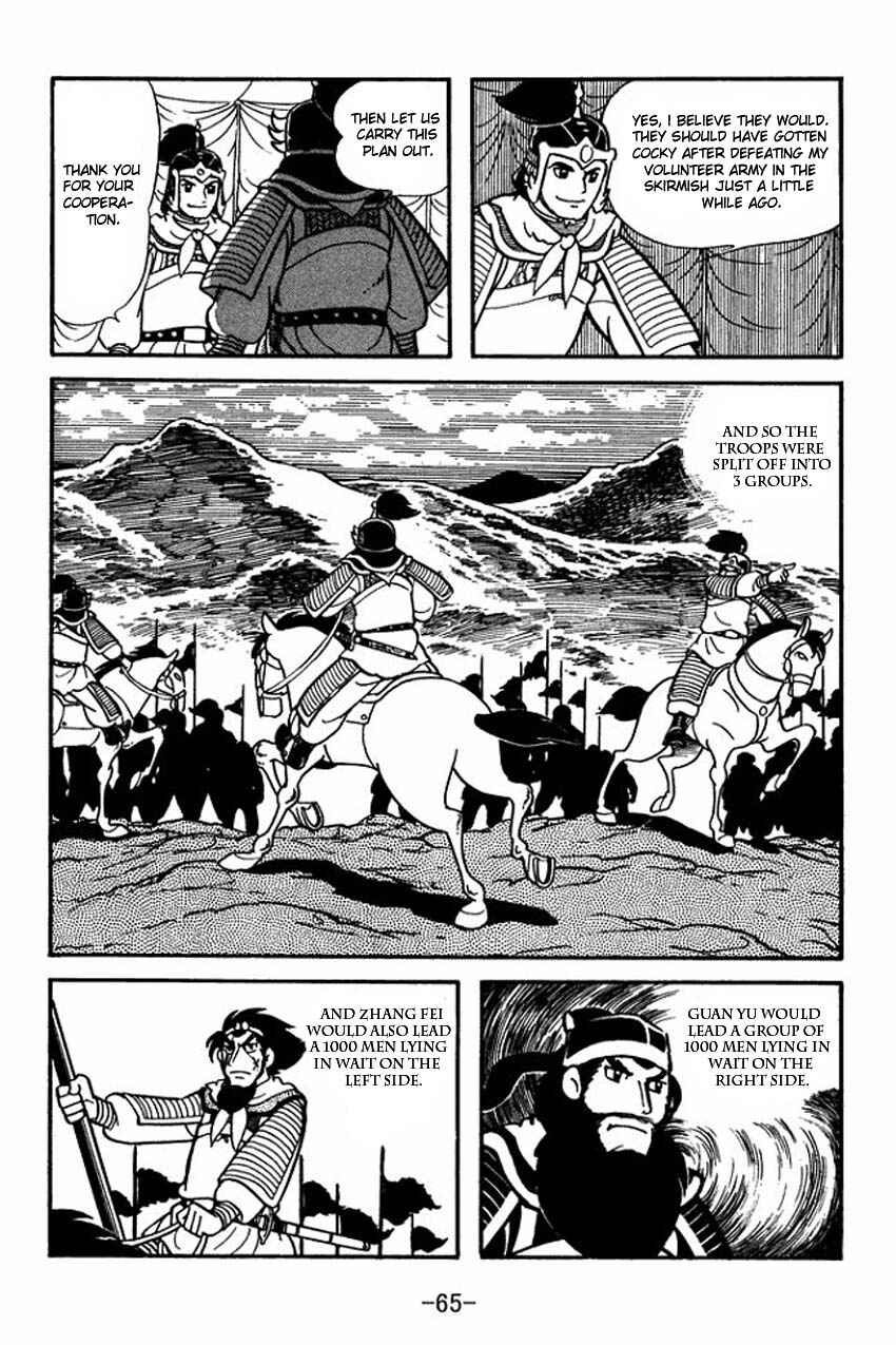 Page 29 Chapter 7 Sangokushi