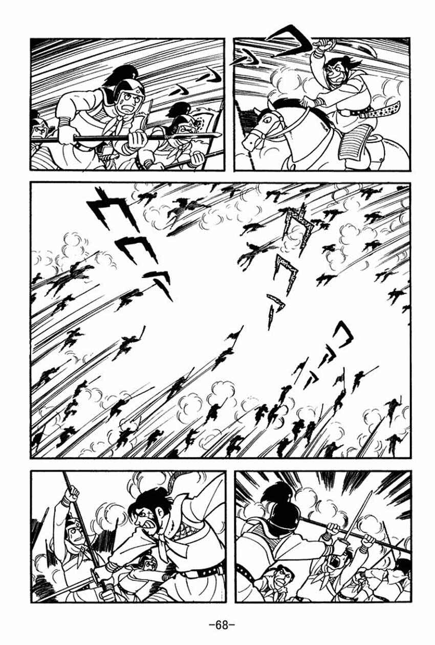 Page 32 Chapter 7 Sangokushi