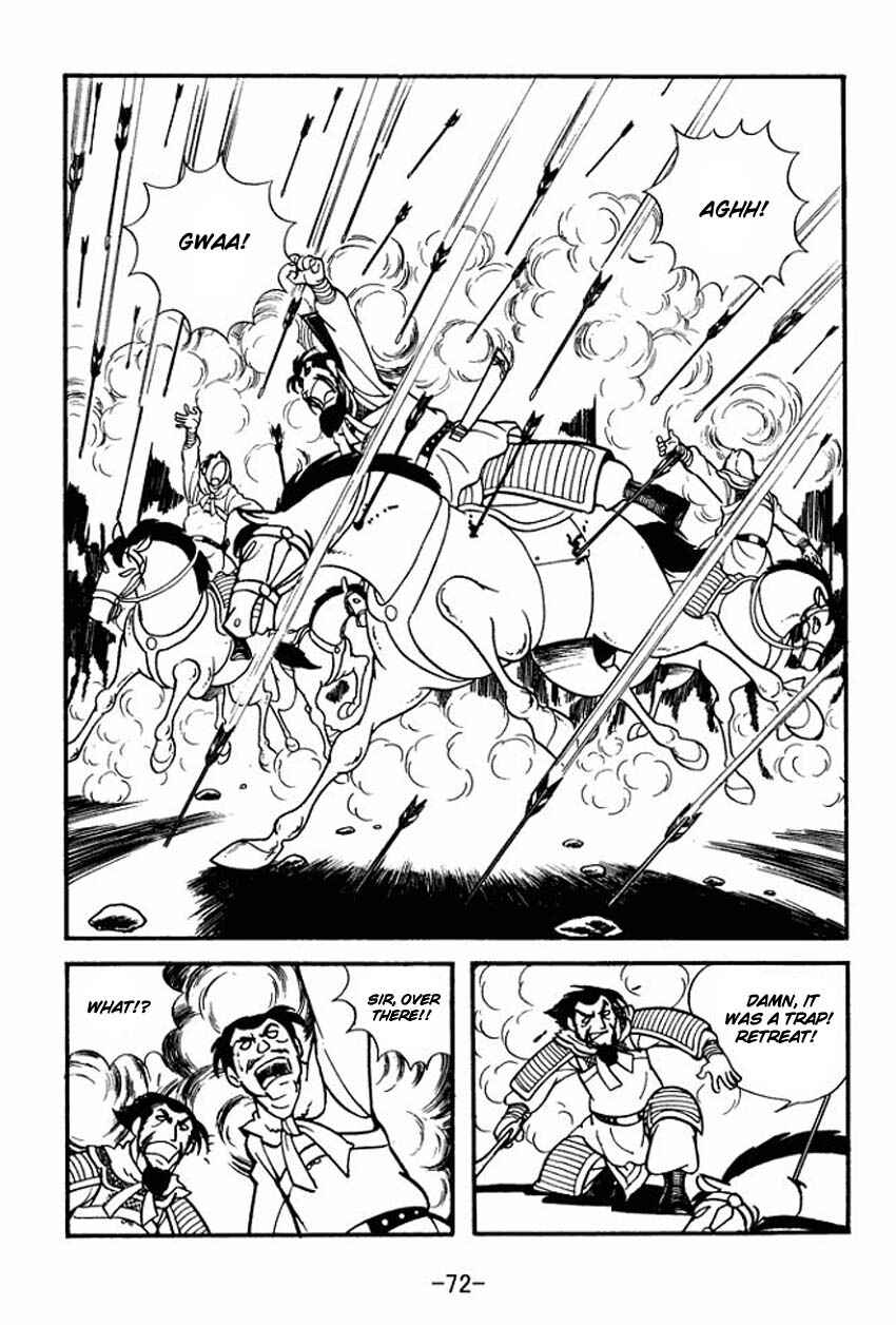Page 36 Chapter 7 Sangokushi