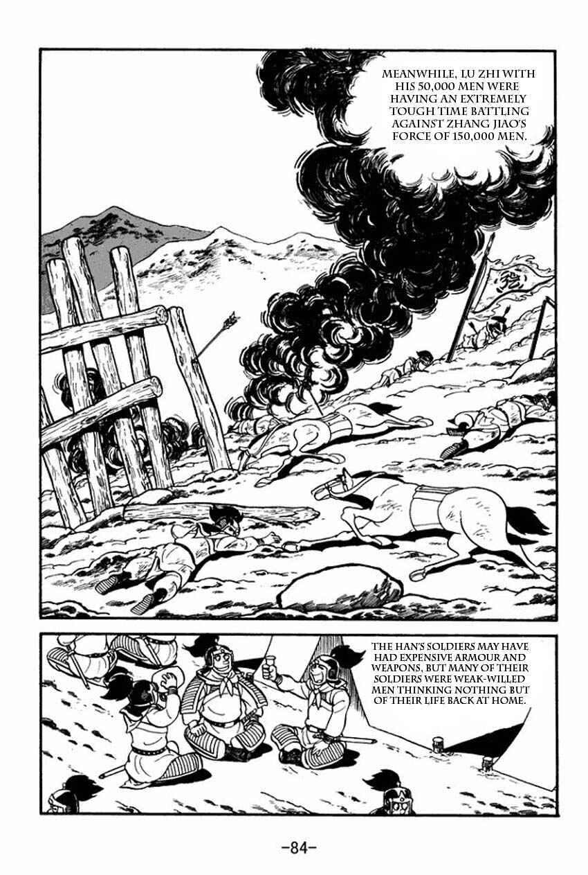 Page 48 Chapter 7 Sangokushi