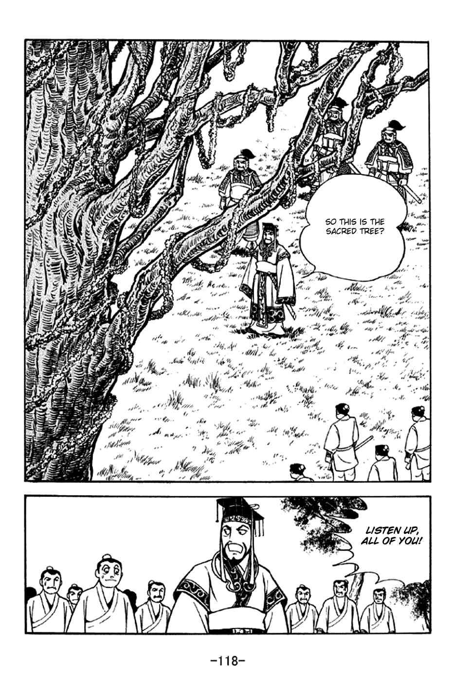 Page 11 Chapter 281 Sangokushi