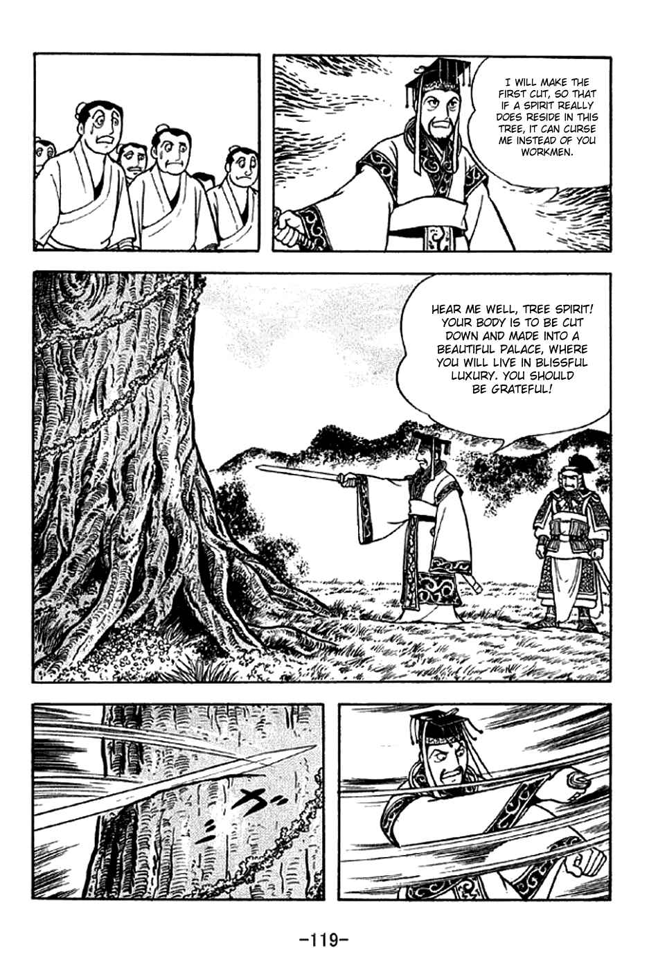 Page 12 Chapter 281 Sangokushi