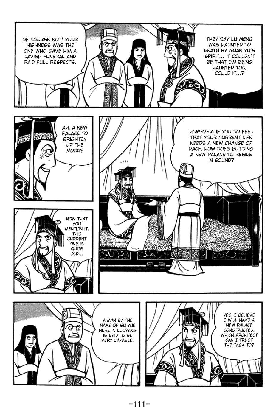 Page 4 Chapter 281 Sangokushi