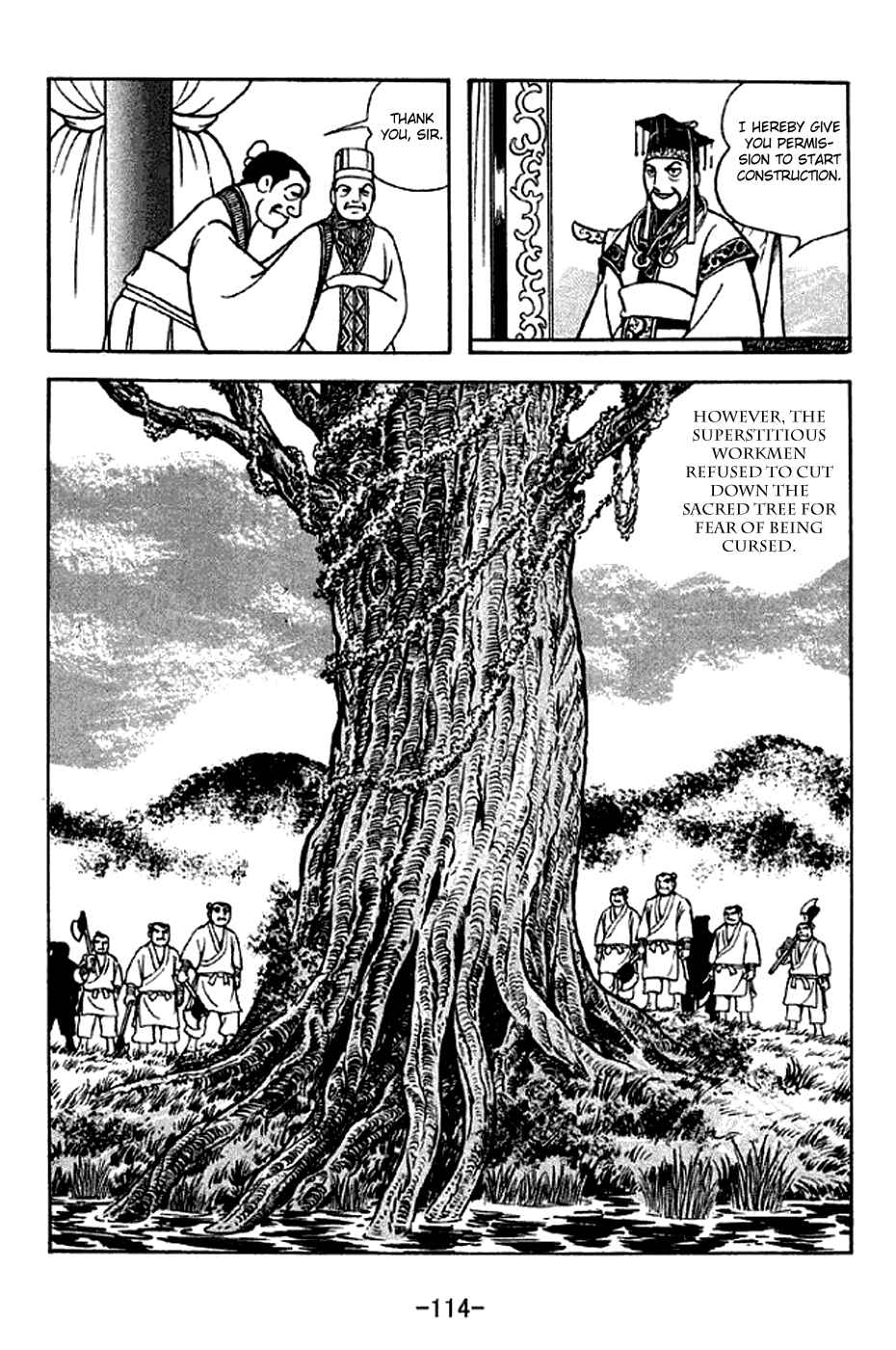 Page 7 Chapter 281 Sangokushi