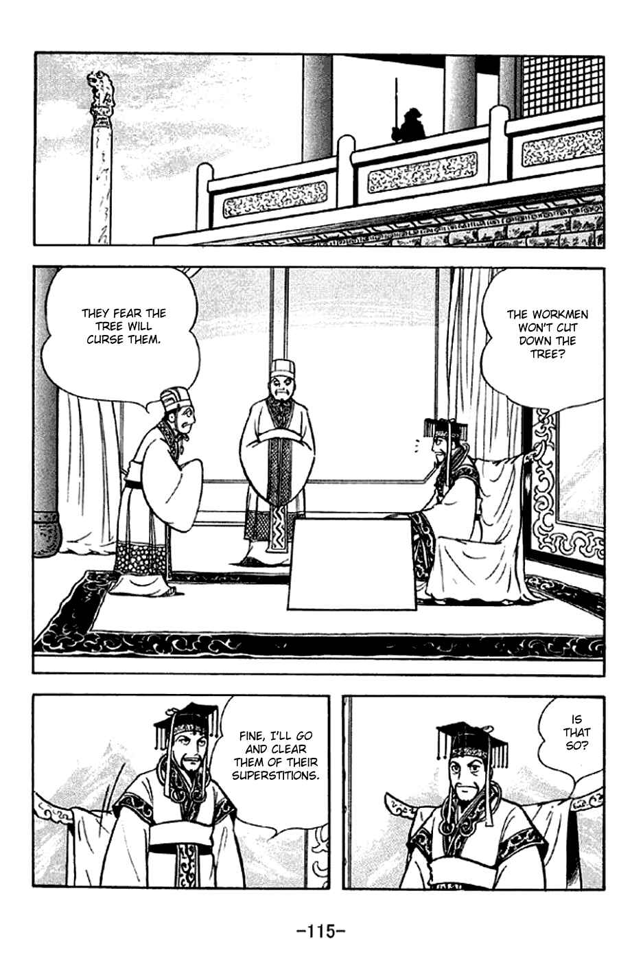 Page 8 Chapter 281 Sangokushi