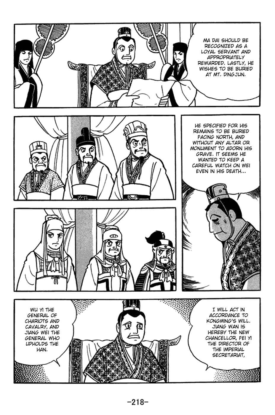 Page 4 Chapter 427 Sangokushi