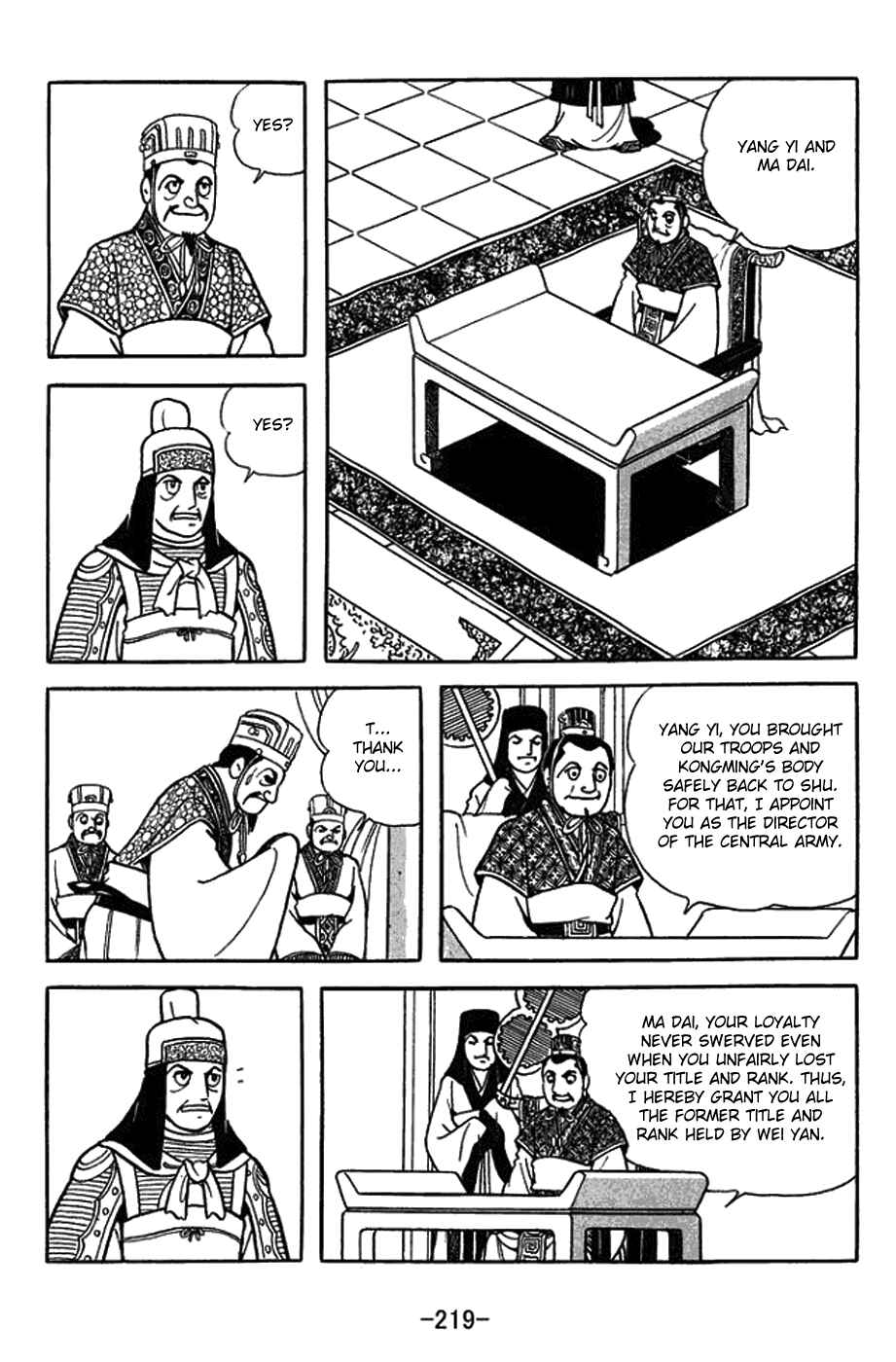 Page 5 Chapter 427 Sangokushi