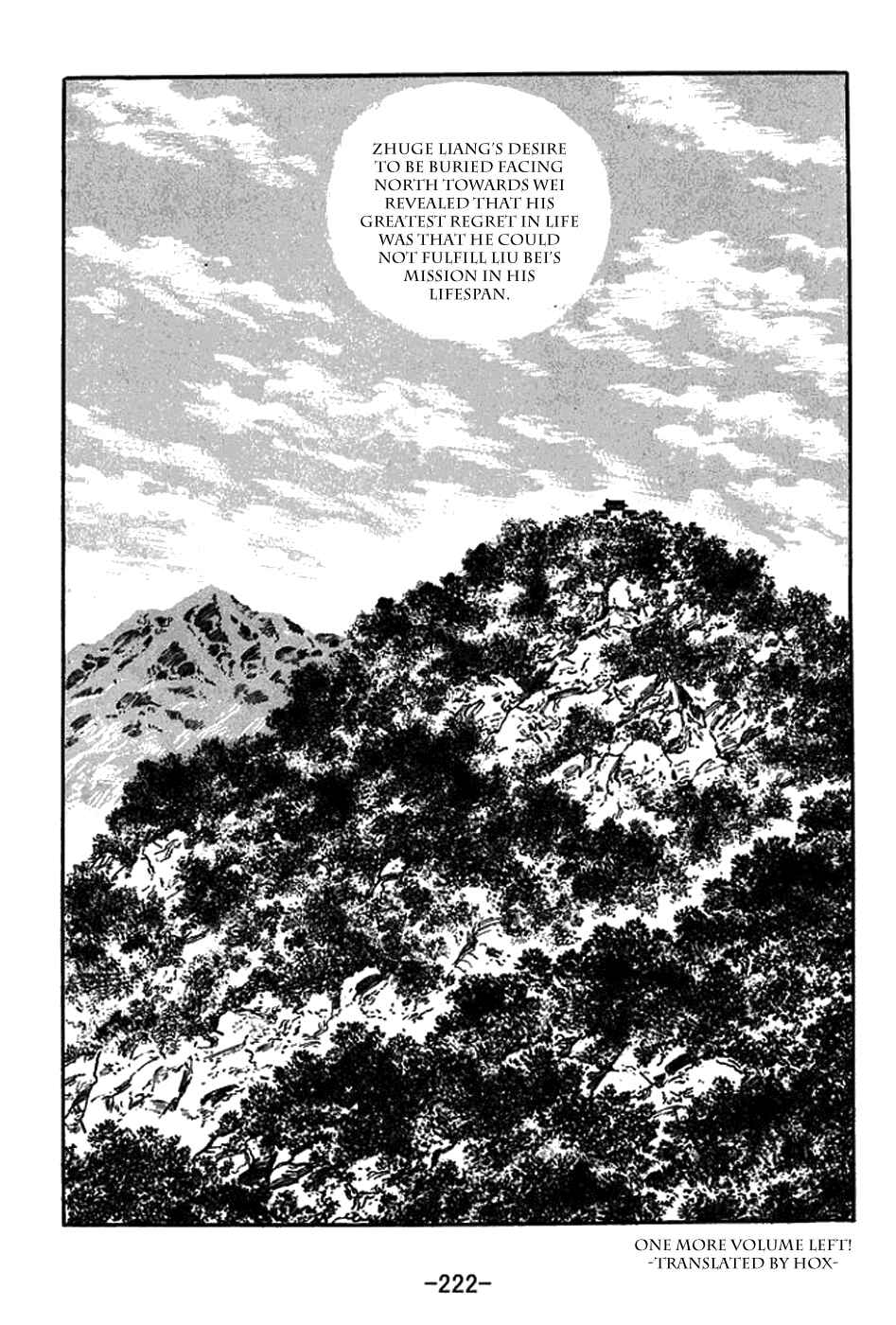 Page 8 Chapter 427 Sangokushi
