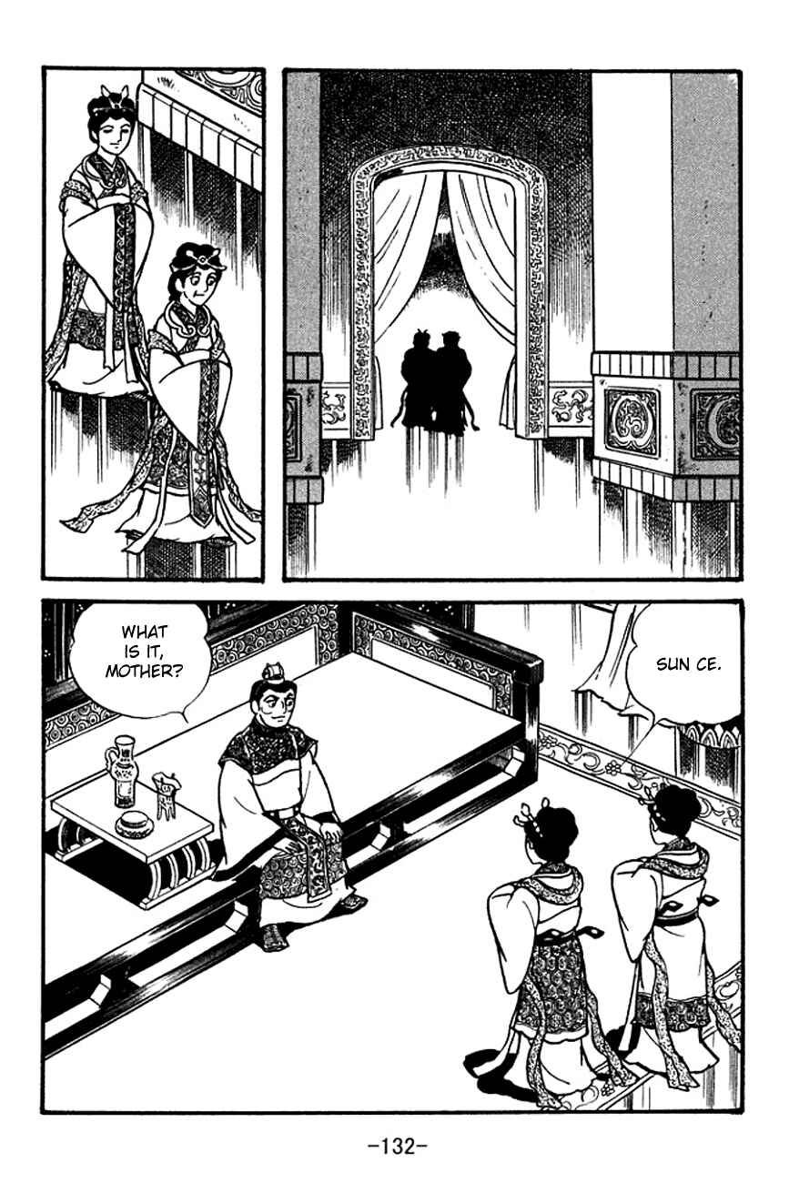 Page 14 Chapter 101 Sangokushi