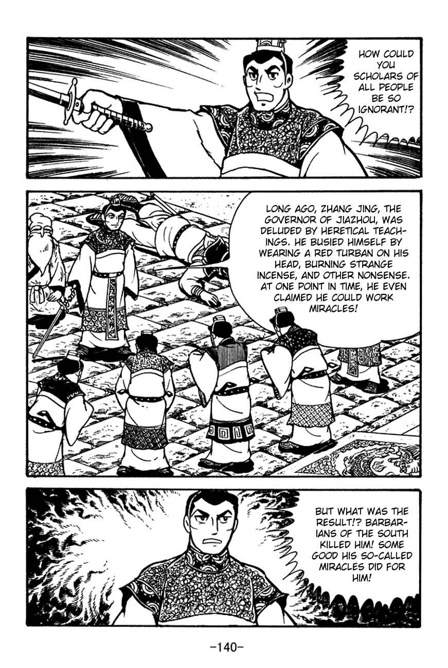 Page 22 Chapter 101 Sangokushi