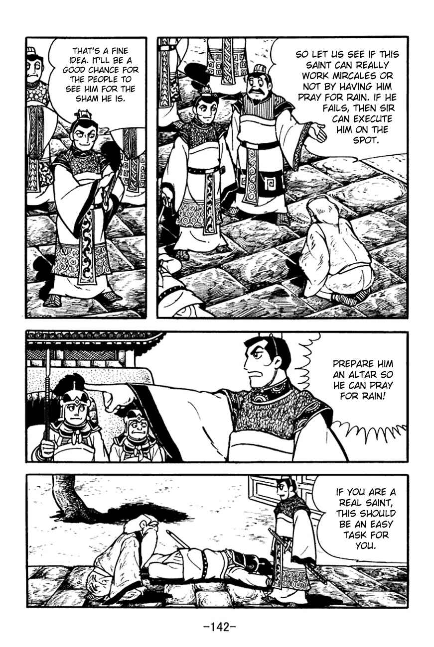 Page 24 Chapter 101 Sangokushi
