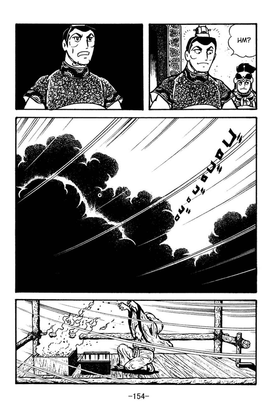 Page 36 Chapter 101 Sangokushi