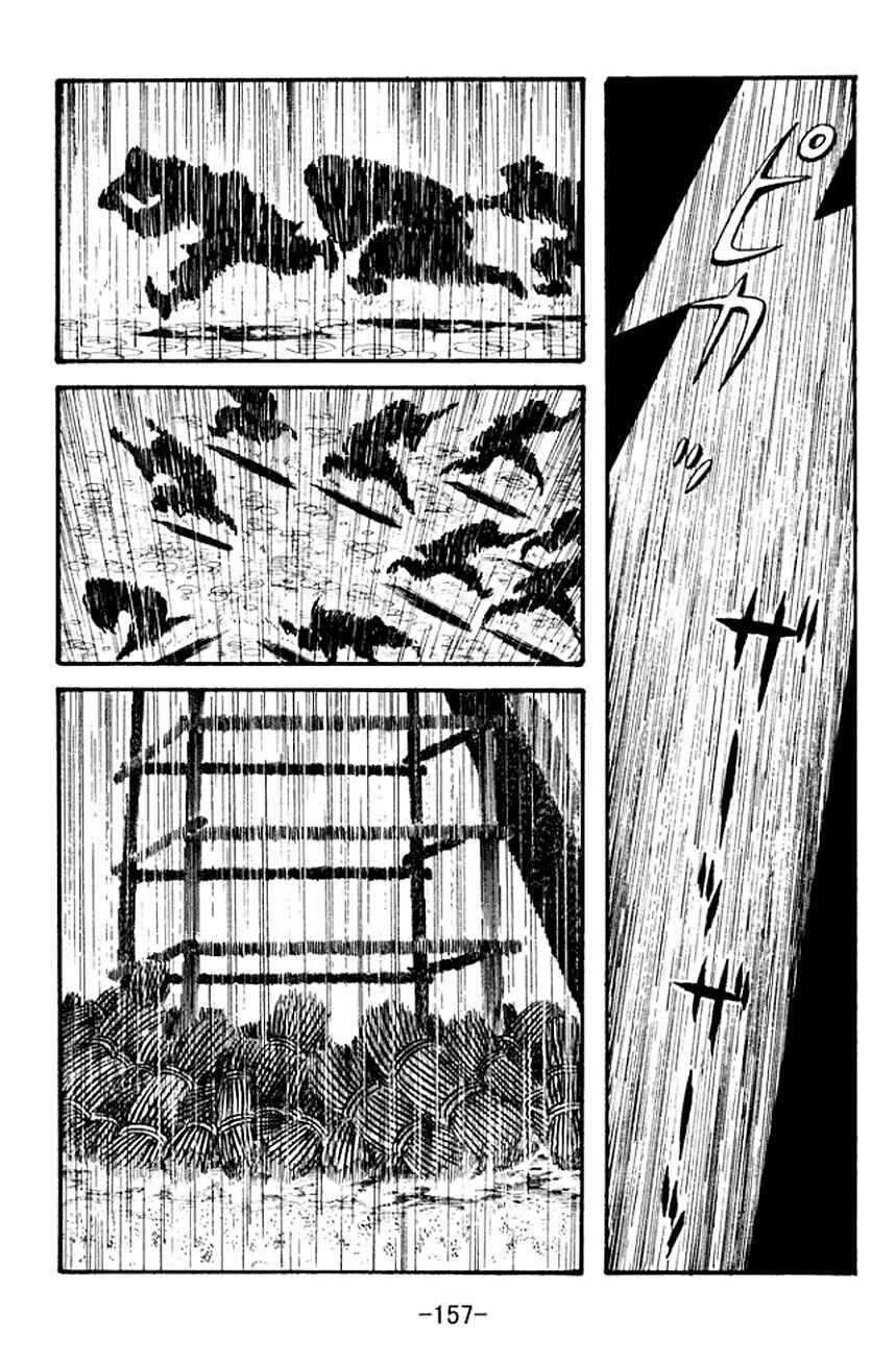 Page 39 Chapter 101 Sangokushi