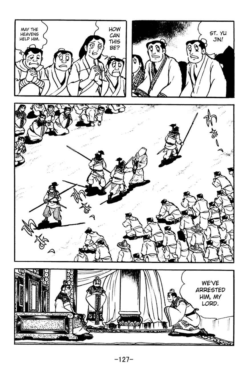 Page 9 Chapter 101 Sangokushi