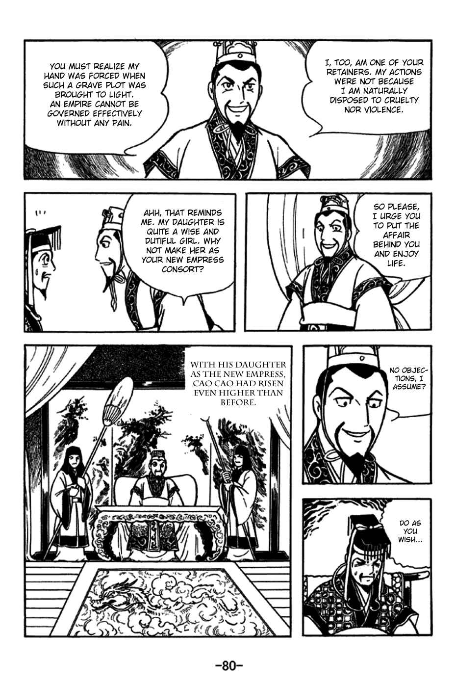 Page 35 Chapter 227 Sangokushi