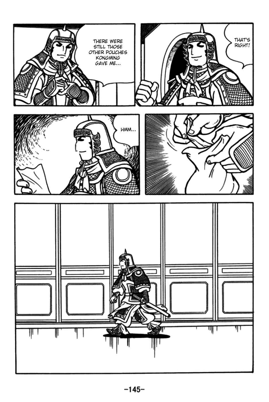 Page 2 Chapter 175 Sangokushi