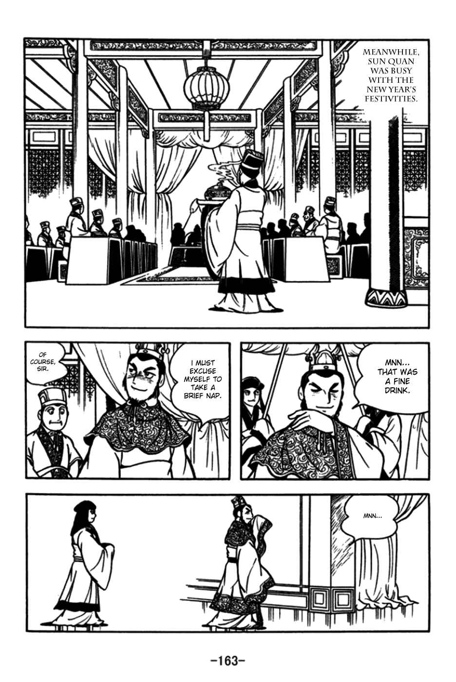 Page 20 Chapter 175 Sangokushi