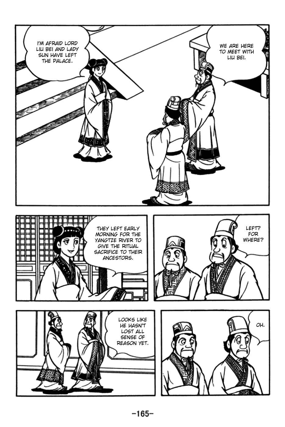Page 22 Chapter 175 Sangokushi