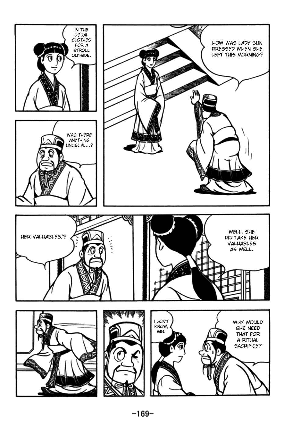 Page 26 Chapter 175 Sangokushi