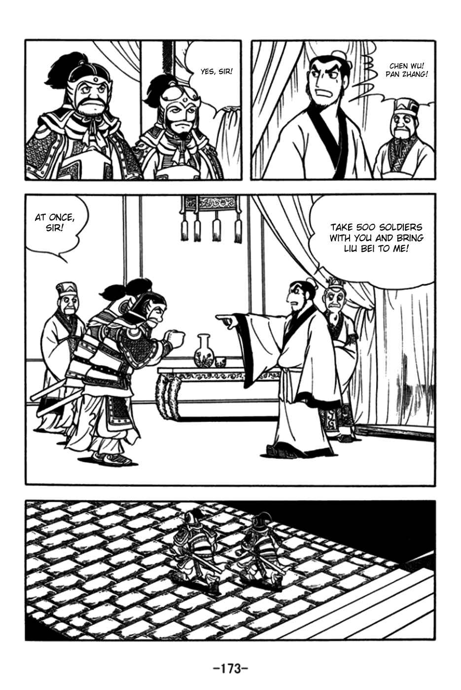 Page 30 Chapter 175 Sangokushi