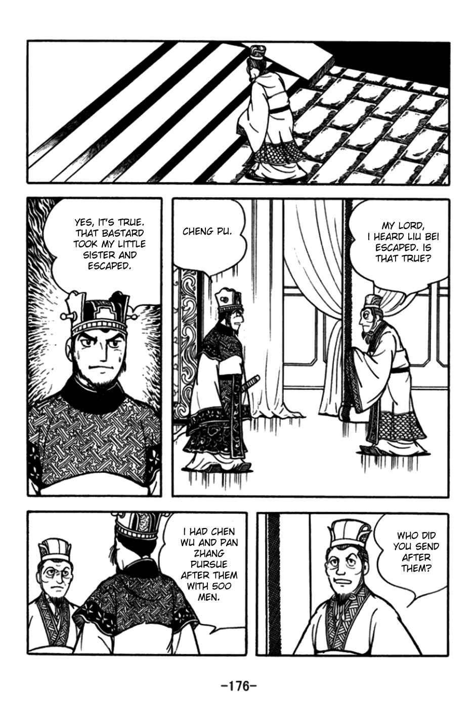 Page 33 Chapter 175 Sangokushi
