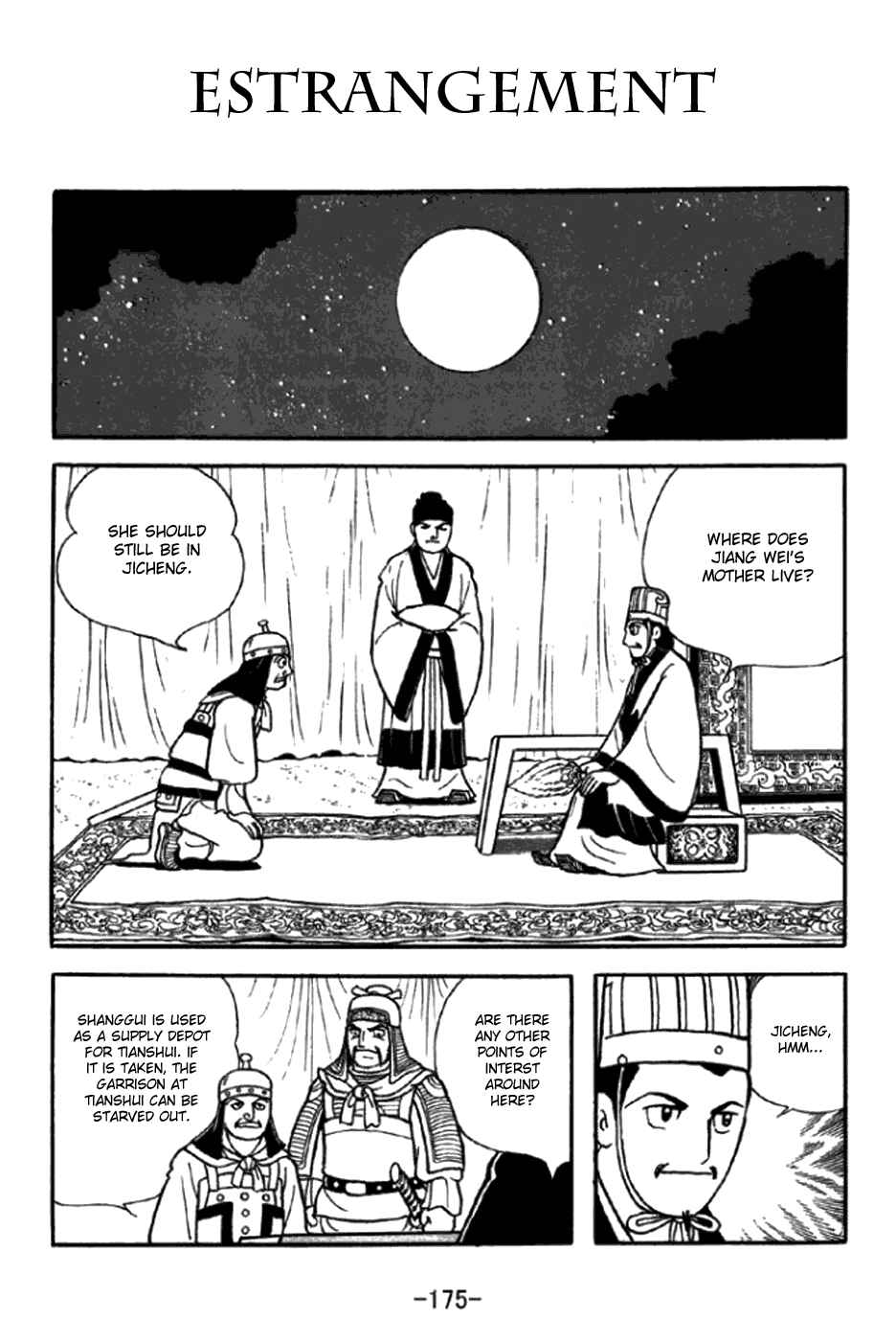 Page 1 Chapter 350 Sangokushi