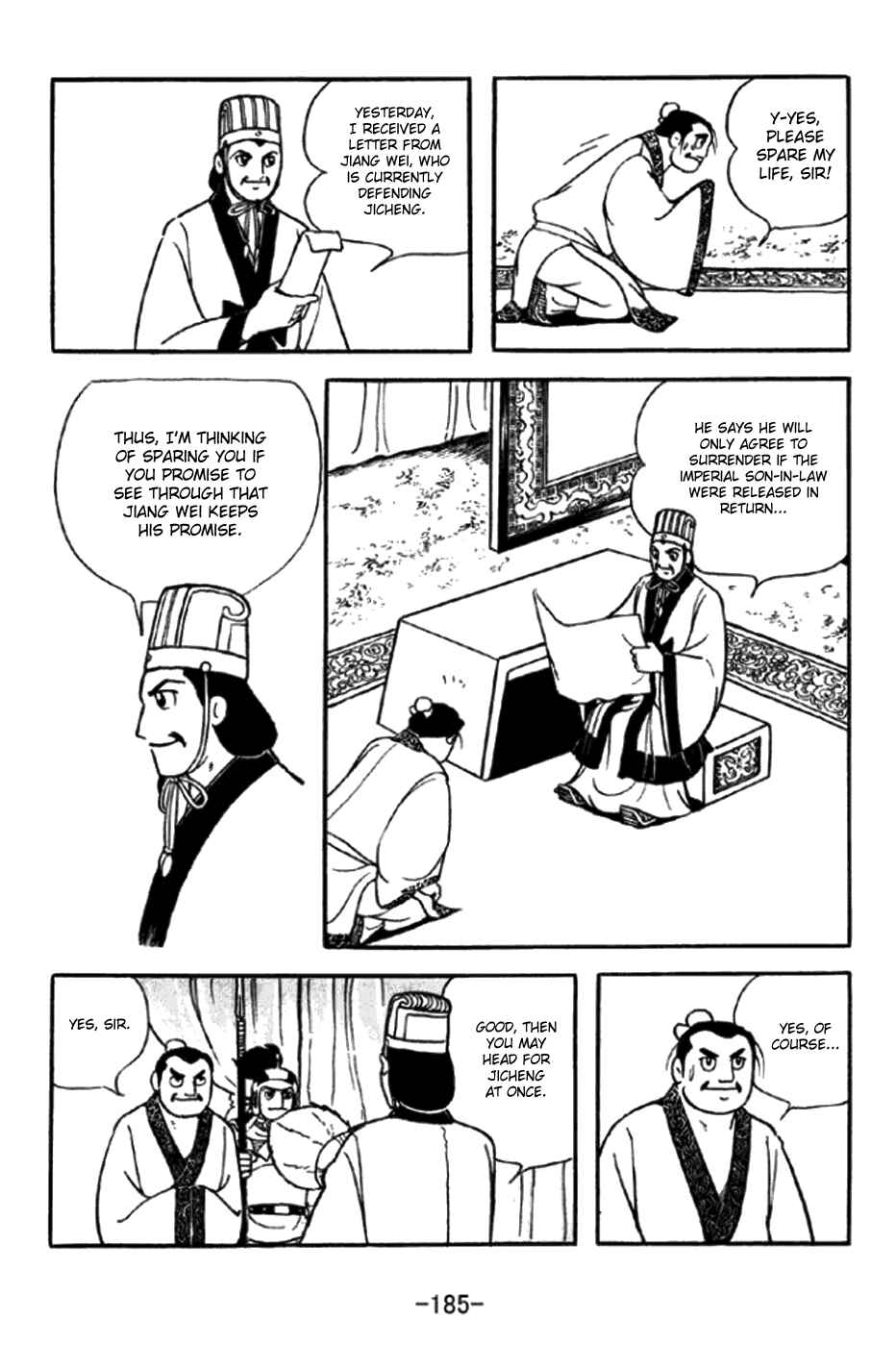 Page 11 Chapter 350 Sangokushi