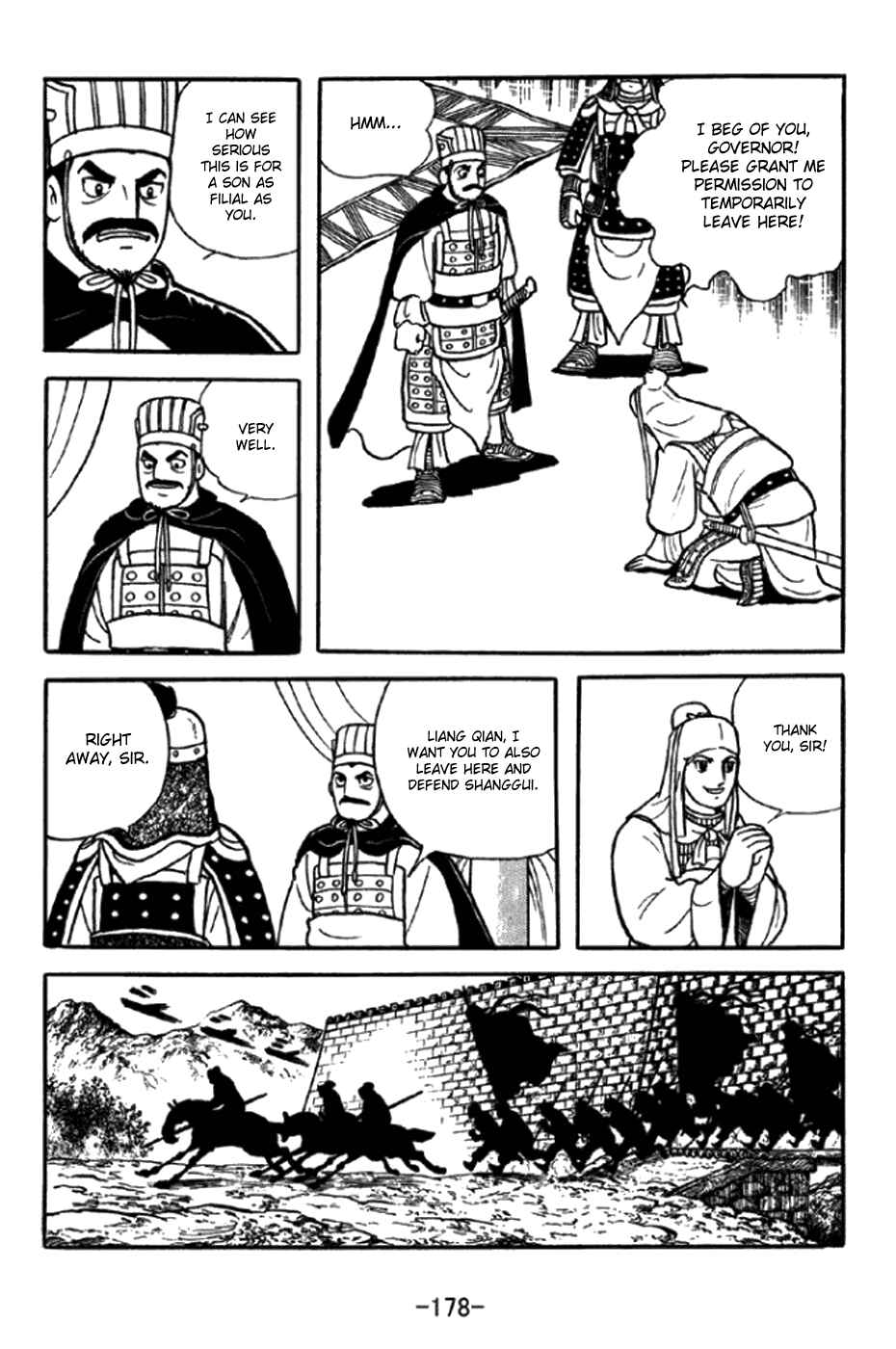Page 4 Chapter 350 Sangokushi